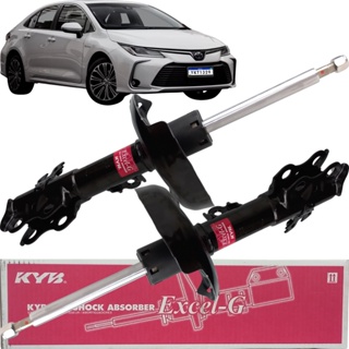 Par Amortecedor Dianteiro KYB Excel-G Corolla 2020 Até 2022 em Oferta na Shopee