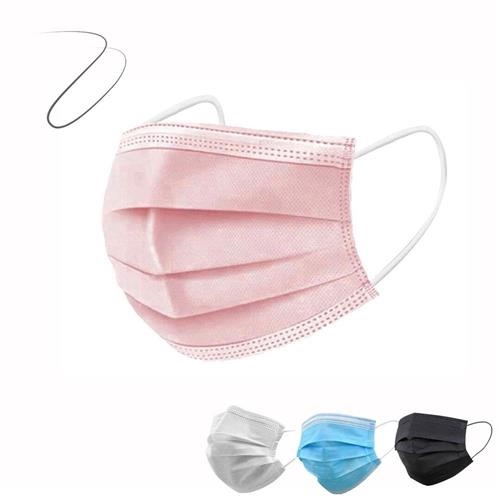 Mascara Descartável Adulta Tripla Camada Com Clipe Nasal 50 Un em Oferta na Shopee