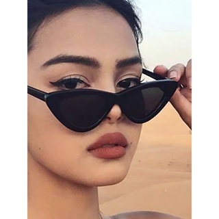 Óculos De Sol Feminino Retro Vintage em Oferta na Shopee