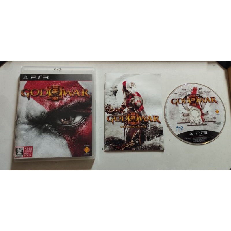 God Of War 3 Platinum Edition Ps3 Dublado Envio Rapido! - Escorrega o Preço
