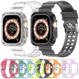 Pulseira com Case Para Apple Watch Serie 8 Ultra 49mm (2022) em Oferta na Shopee