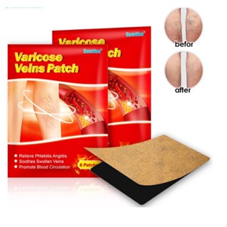Kit 06 Adesivos Auxilia As Varizes, Vasos E Veias Diminuição