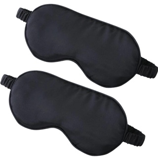Máscara de olho de poliéster para dormir, máscara de olhos portátil para dormir em Oferta na Shopee