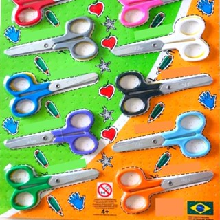 kit com 2 Tesoura Escolar 12cm Sem Ponta Lalupe Infantil