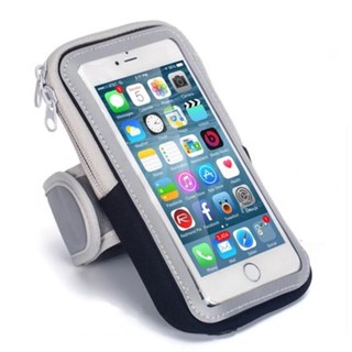 Suporte Esportivo/Braçadeira para Celular em Oferta na Shopee