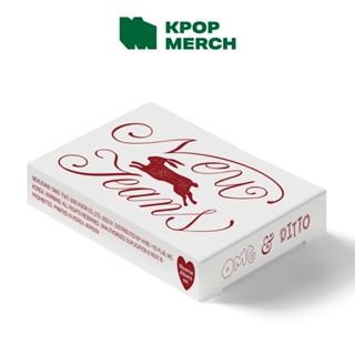 NewJeans - OMG_Weverse Album version em Oferta na Shopee