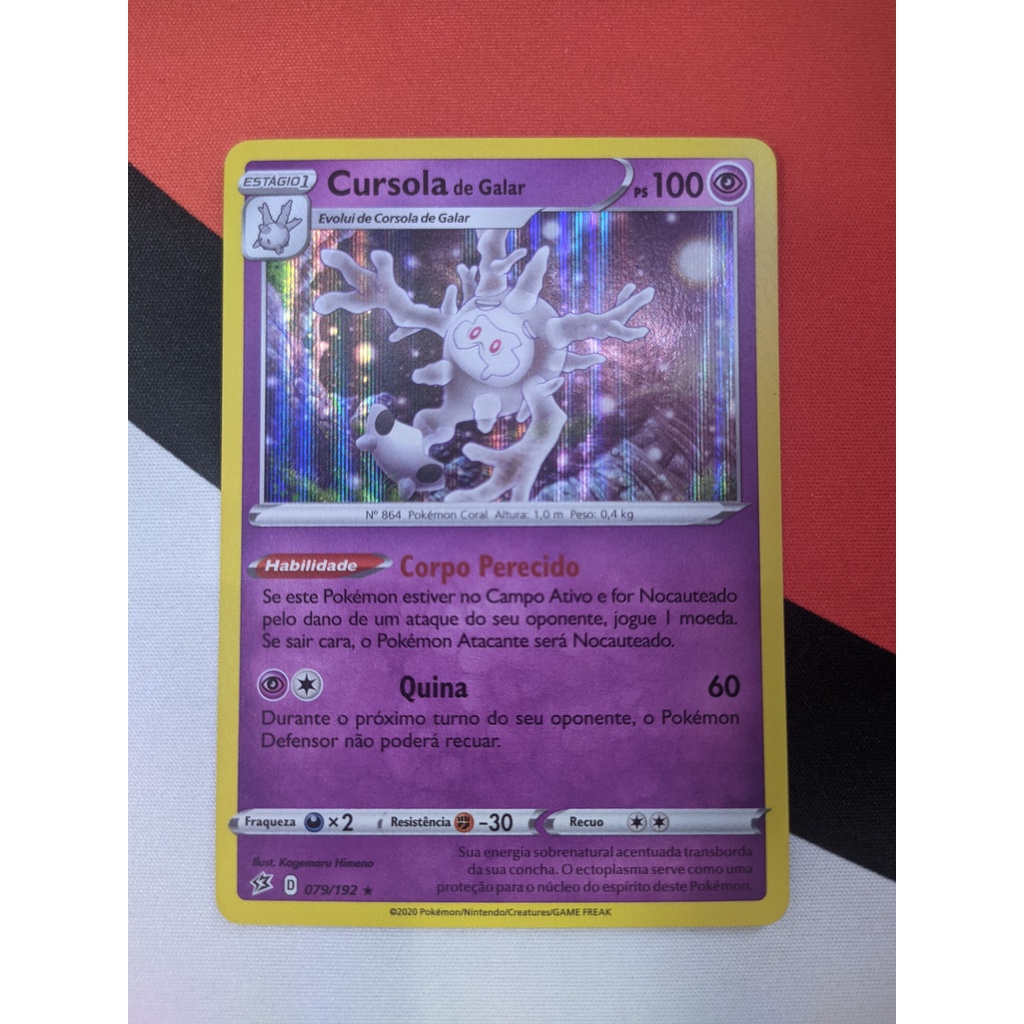 Corsola Di Galar Con Abilità Speciale In Regalo Su Pokémon Spada E - Foto 2