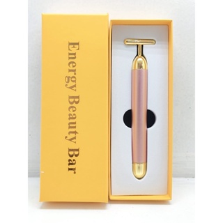 Massageador Harmonização Facial Vibrata Ouro e vemelho 24k Original em Oferta na Shopee