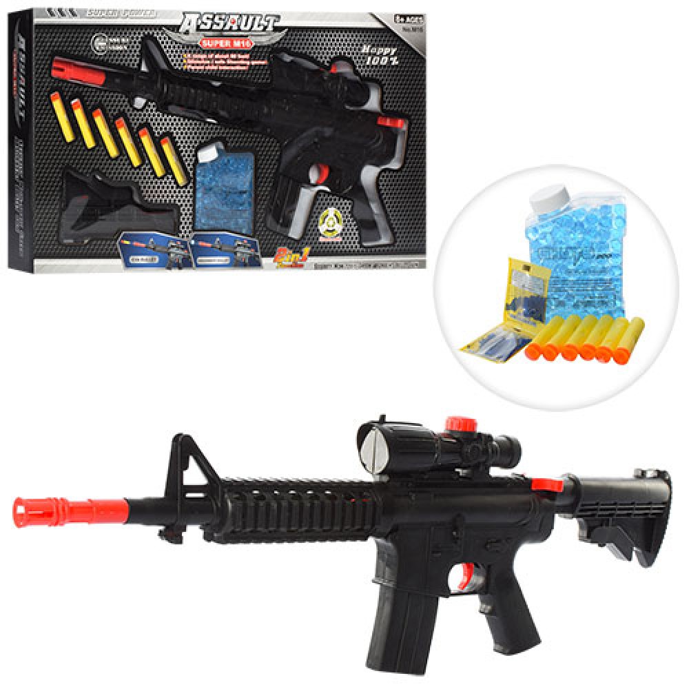 Brinquedo Rifle Ak-47 / MP5 Lança dardos e bolinha gel 2 em 1 nerf