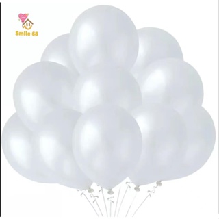 50 Unid - Bexiga Balao Liso Branco Número 7 Polegadas em Oferta na Shopee