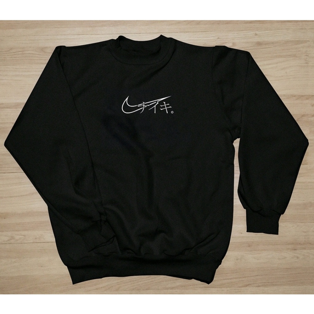 Moletom Nik Japones Blusa Flanelado Modelo Careca De Alta Qualidade