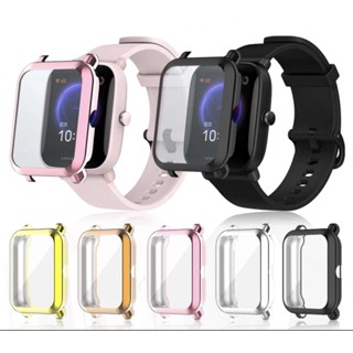 Case Capa Com Proteção na Tela Para Amazfit Bip U GTS 2 Mini