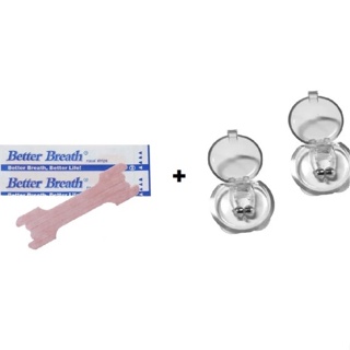 Kit Anti Ronco 40 Tiras Dilatador Nasal + 2 Clip Nasal Magnético