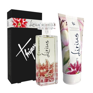 Combo Perfume Thipos 076 - 55ml E Hidratante 200g - Kit Especial em Oferta na Shopee