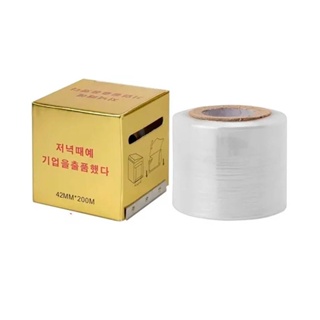 Plástico Filme Micro Micropigmentação Tatuagem 42mm em Oferta na Shopee