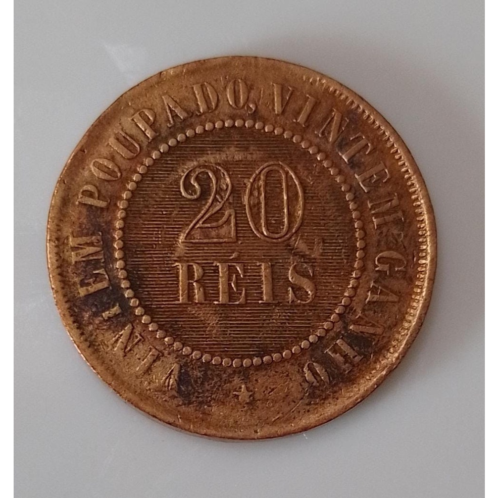 MOEDA  BRASIL 20 REIS 1895 BRONZE - S93