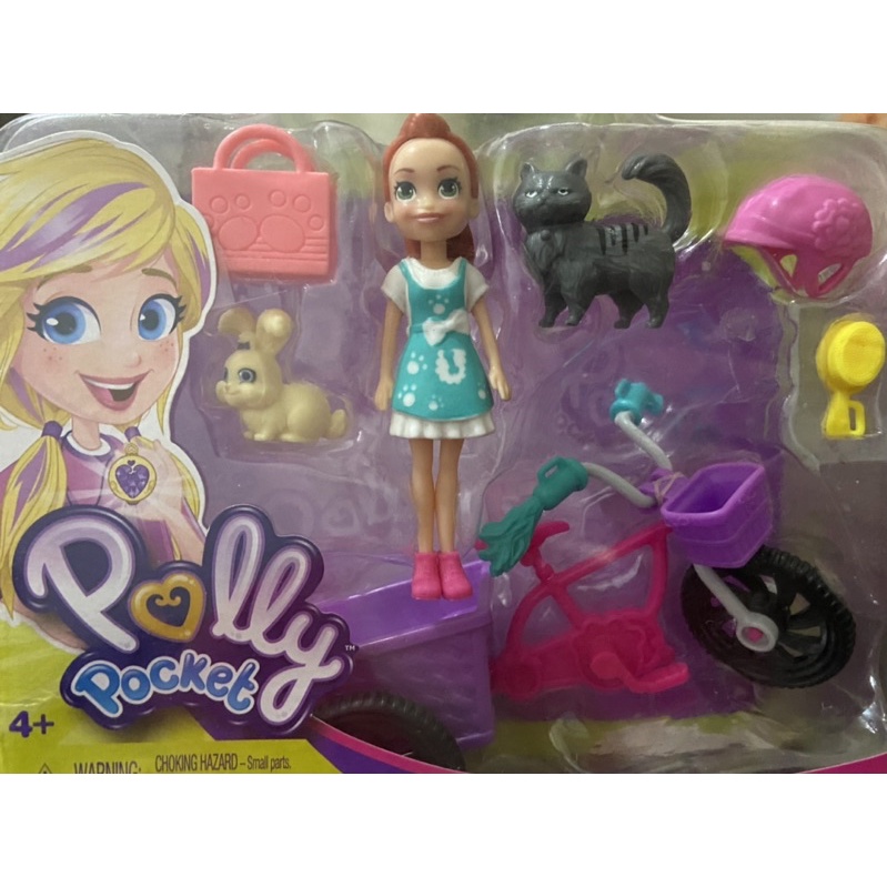 Boneca Polly Pocket Antiga Rara Completa Barata Shopee Brasil