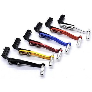 Pedal Cambio Passador Moto Trocador Marcha Esportivo em Oferta na Shopee