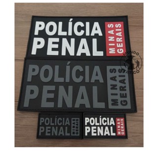 Emborrachado Polícia Penal-MG Costa Frente Colorido Monocromático Preto Cinza Patch