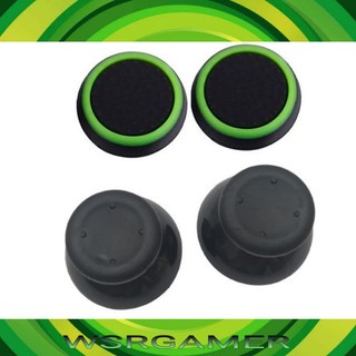 KIT BOTÃO ANALÓGICO E PROTETOR GRIP XBOX 360