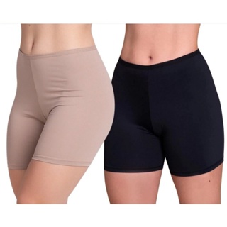Kit 2 Short Segunda Pele Debaixo Anagua Bermuda Shortinho Conforto em Oferta na Shopee