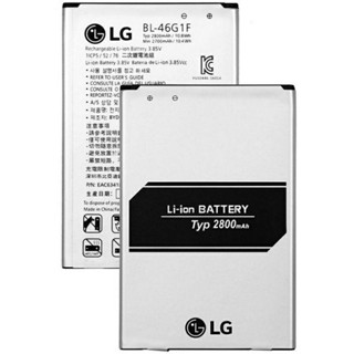 Bateria Bl-46g1f Lg K10 2017 M250 250ds lg k10