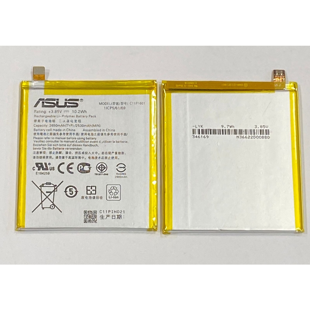 Batterie pour Asus Zenfone 3 Max ZC553KL X00D C11P1609 4020mAh - Téléphonie