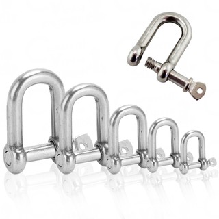 Manilha Reta Aço Galvanizada Uso Leve Várias Medidas Para Cabo Aço Ilhoses Tração em Oferta na Shopee
