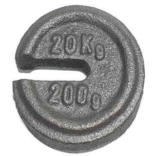 Peso P/ Balança Pendulo/sacaria 200gr (equivale À 20kg) Novo em Oferta na Shopee