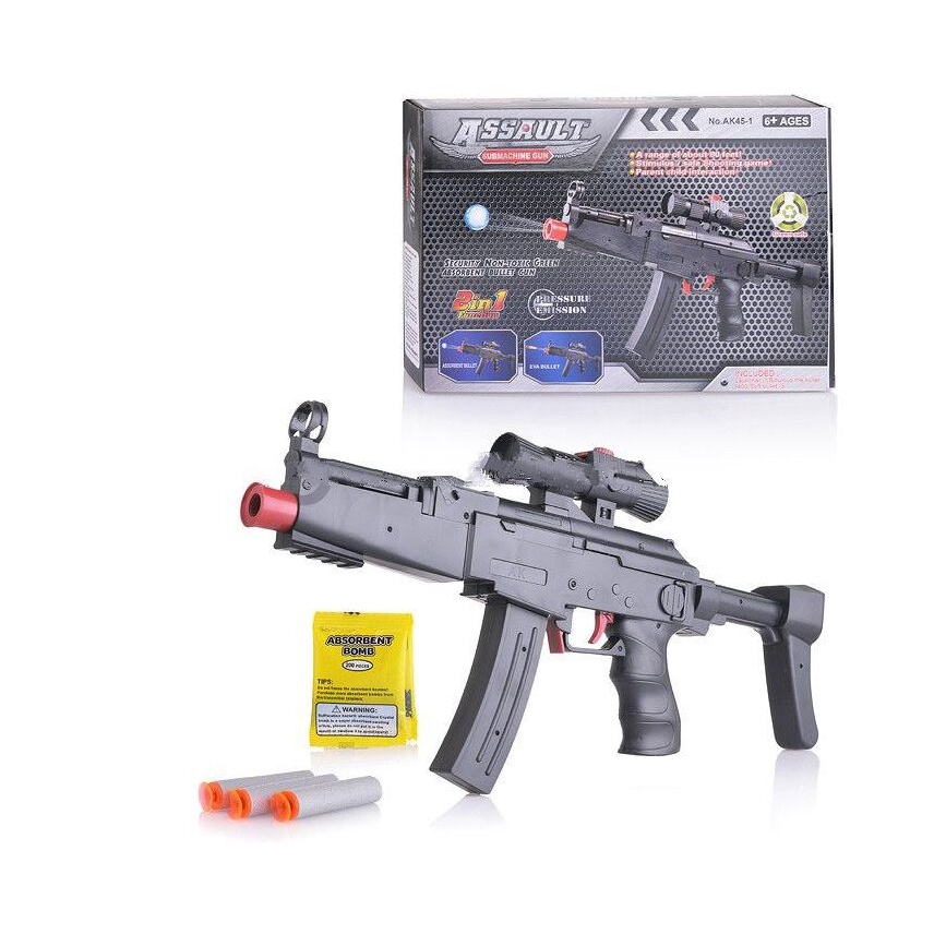 M416 water Crystal ball Bullet toy gun - M416 bolinha de gel