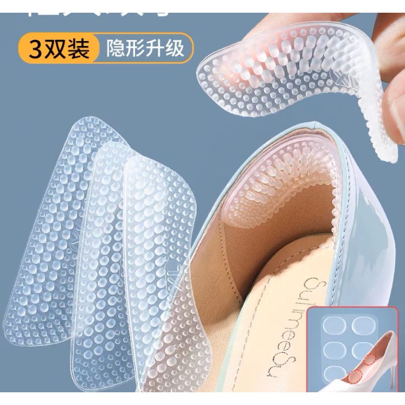 Par De Snug Palmilha Adesiva Protetora De Calcanhar em Oferta na Shopee