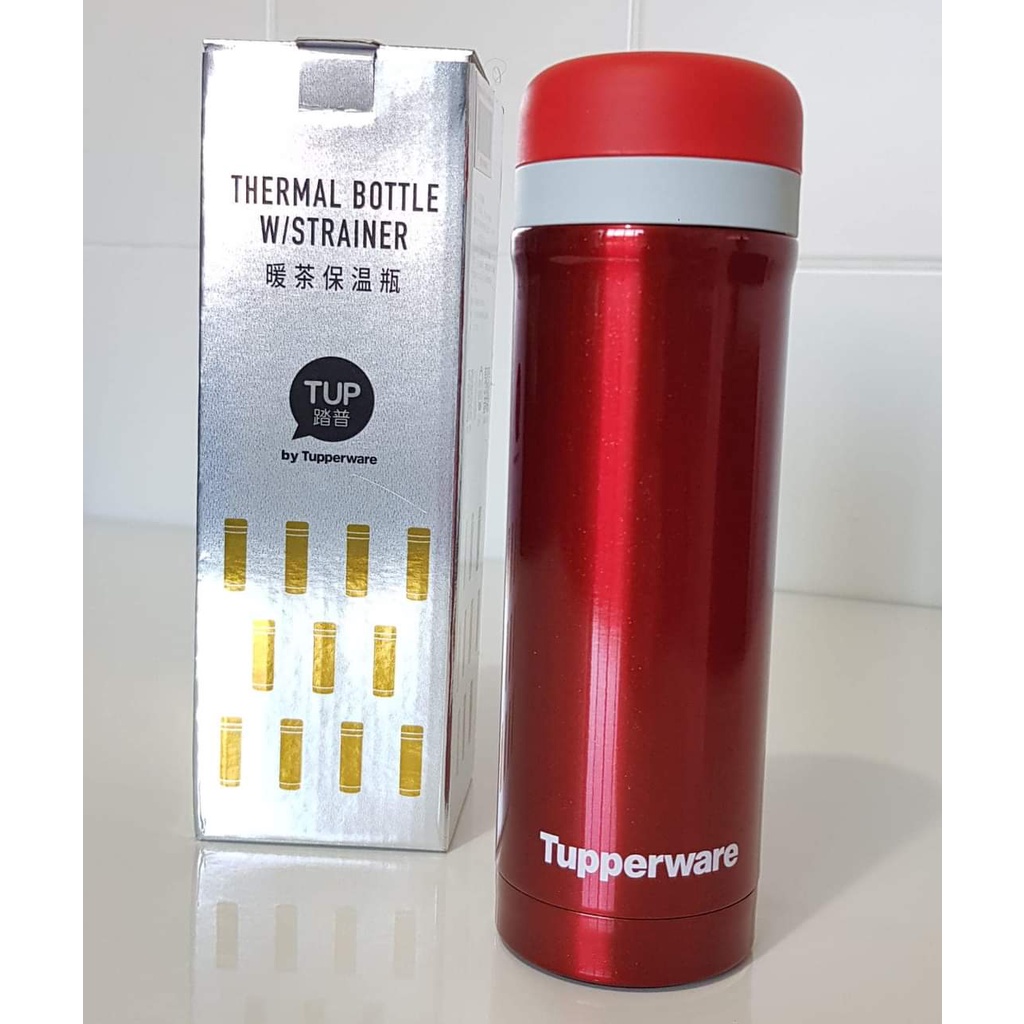 O que é Copo Térmico da Tupperware? Guia e Onde Comprar | BuscaProdutos