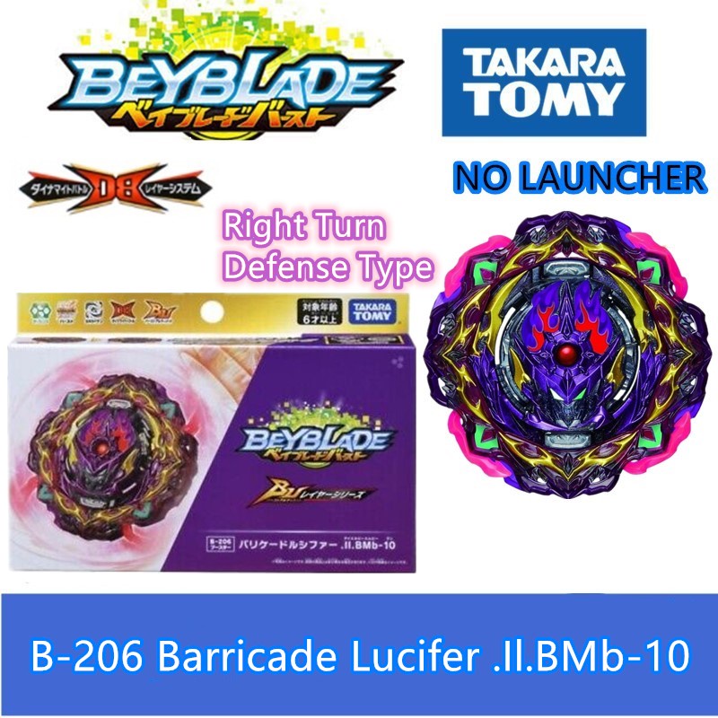Genuine Takara Tomy Beyblade Burst BU DB B-206 Barricade Lucifer .Il.BMb-10 Spinning Top Toys
