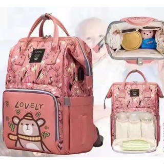 Bolsa Maternidade Impermeável Com Super Capacidades e Ziper Qualidade Garantia em Oferta na Shopee