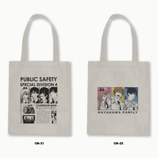 Bolsa Sacola Ecobag Anime Chainsaw Man