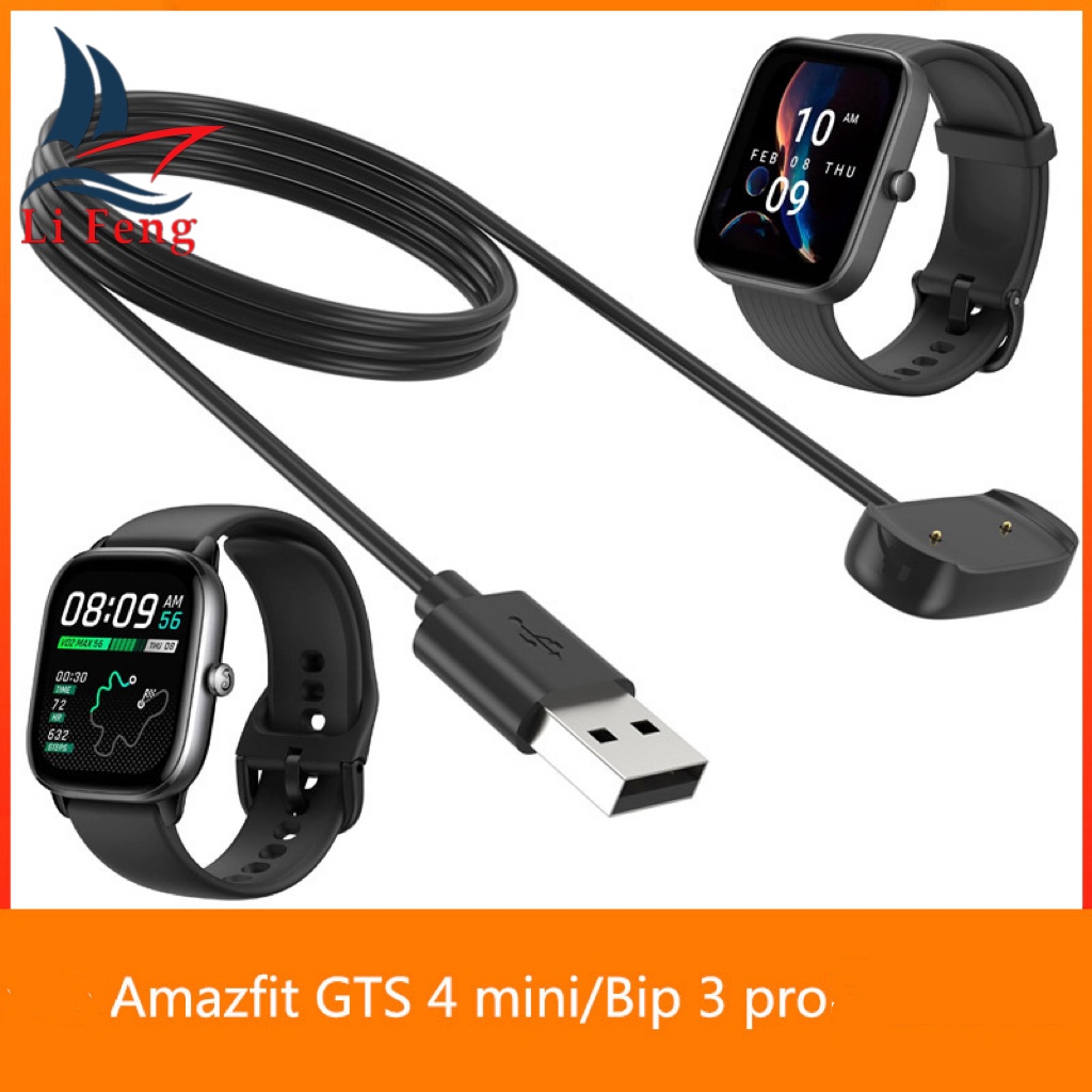 Cabo Carregador USB para Amazfit Bip 3 Pro / Bip 5 / GTR 2 / GTS 2 Mini / GTS 4 Mini