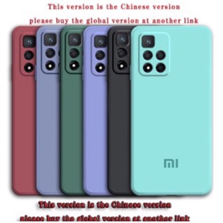 Capinha case em Silicone Flexível aveludada para Celular Xiaomi Redmi Note 11 Note 11s
