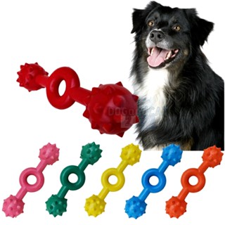 Brinquedo Halteres Maciço Mordedor Cachorro Cão Pet 17 cm(colorido)