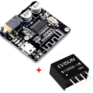 Receptor Bluettooth 5.0 Estéreo + Isolador de ruído BS1205S para para fontes 12V em Oferta na Shopee