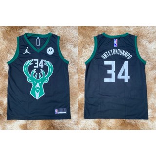 Regata De basquete Milwaukee Bucks Ótimas Para Treino Academia Corrida Pedalar Luta