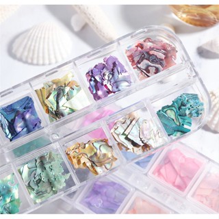 Kit Madre Perola Com 12 Marmorizada Furta Cor Decoração Para Unhas Ostra Natural Estojo