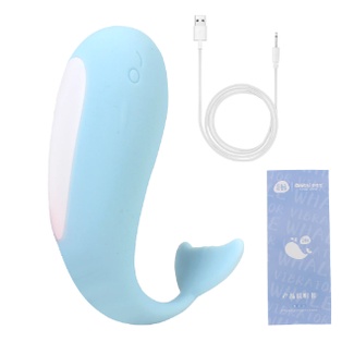 Vibrador de Silicone Bluetooth Com Controle a Distancia Via App ...