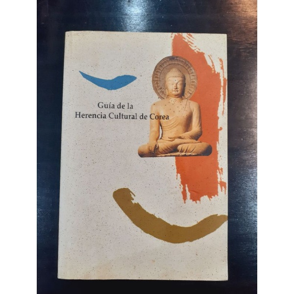 Guía de la Herencia Cultural de Corea