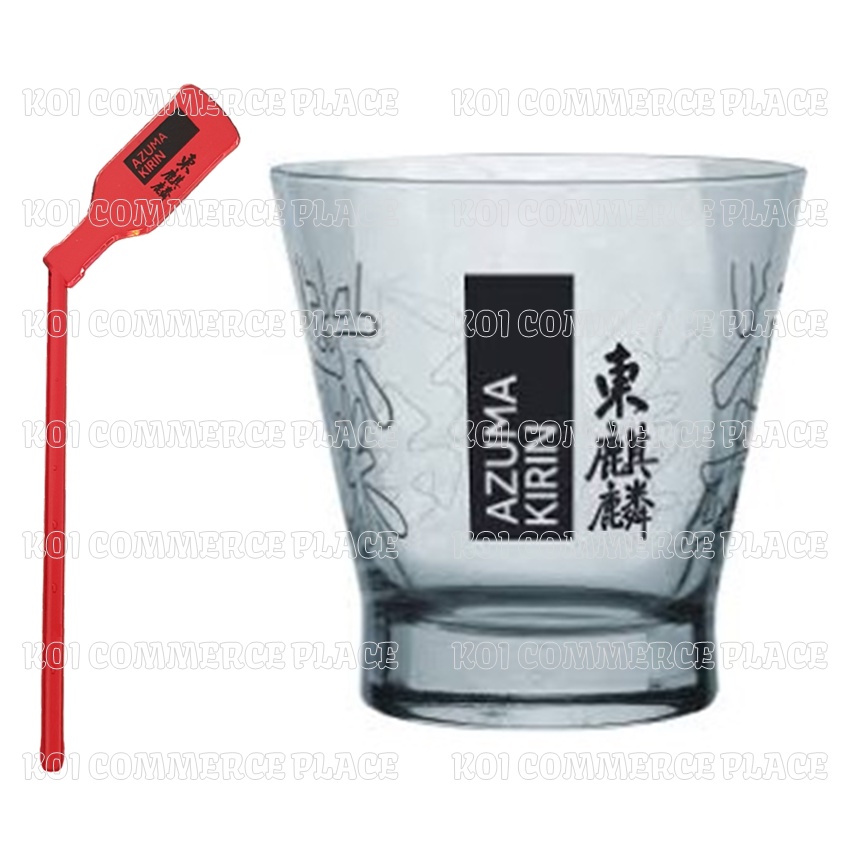 Copo para Capisakê Azuma Kirin