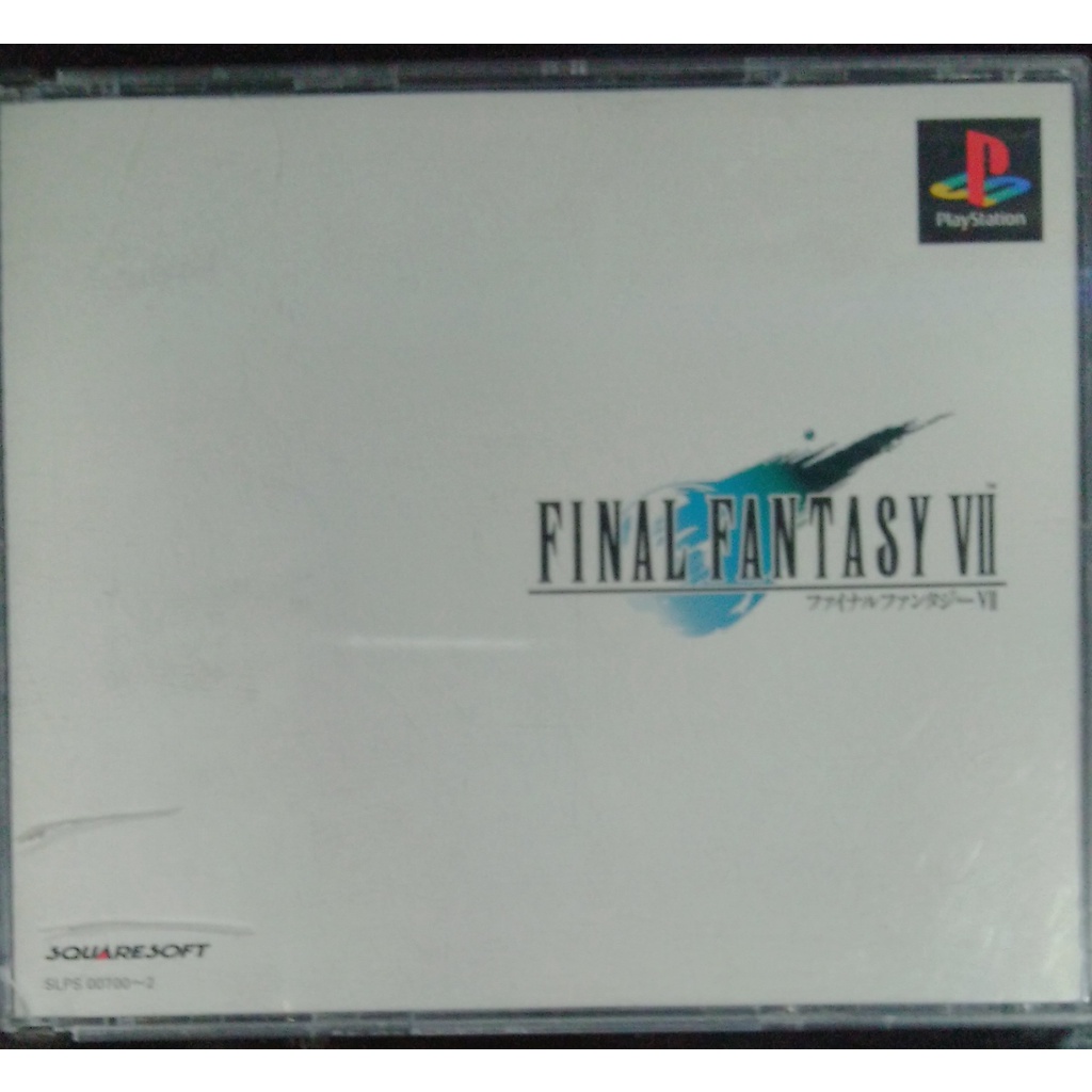 Jogos Playstation 1 Japoneses (PS1) - Final Fantasy, Crash Bandicoot, Yu-Gi-Oh e outros
