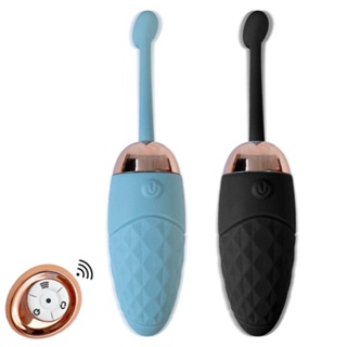 Vibrador Bullet Cápsula Texturizado Recarregável com Controle Remoto TD-02 em Oferta na Shopee
