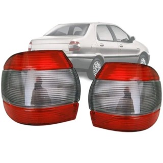 PAR LANTERNA TRASEIRA FIAT SIENA 1997 98 99 2000 SINALEIRA TRASEIRA FUMÊ em Oferta na Shopee