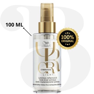 WELLA OIL REFLECTIONS LIGHT - ÓLEO CAPILAR 100ML