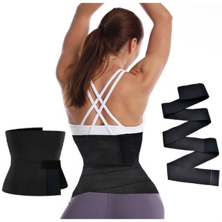 Cinta Modeladora Elastico Alta Compressão Invisível 5 Metros em Oferta na Shopee