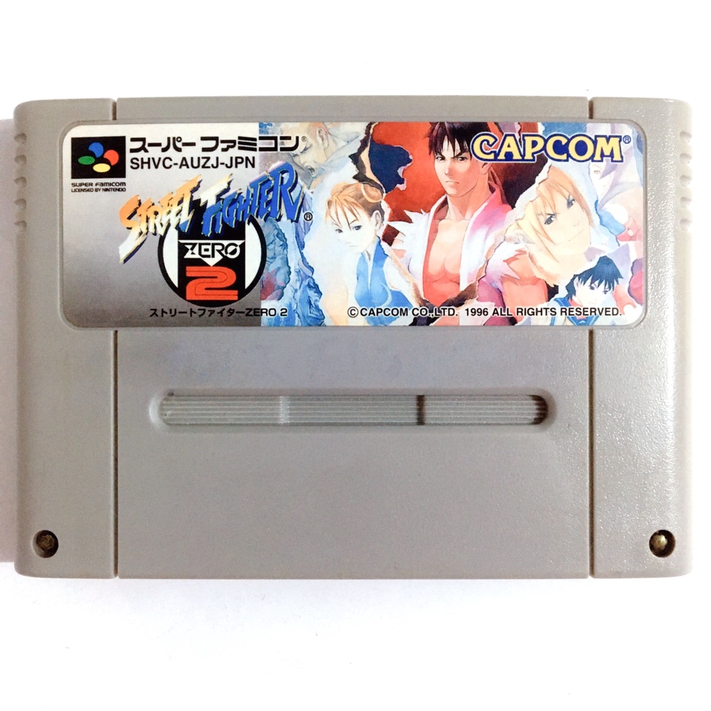 Cartucho Super Famicom / SNES - Street Fighter 2 Alpha (Street Fighter 2 Zero) - Original - Importado do Japão